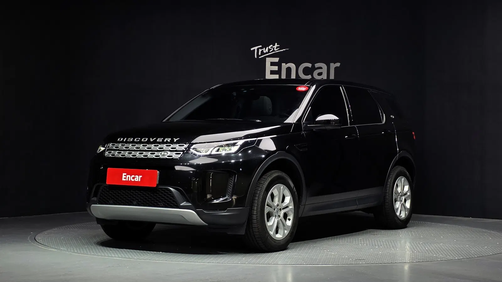 Land Rover Discovery Sport 2e génération D150 S 2020 — photo 1 sur 33