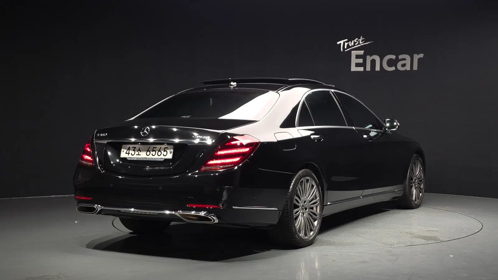 Mercedes-Benz Classe S S560L 4MATIC (W222) 2019 — photo 1 sur 33