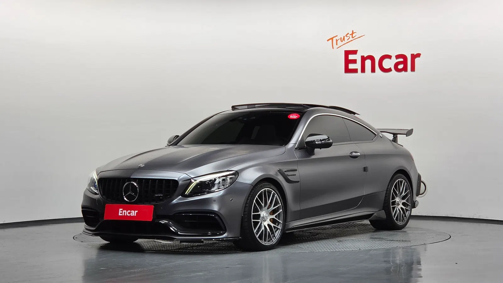 Mercedes-AMG Classe C C63 S Coupé (W205) 2021 — photo 1 sur 33