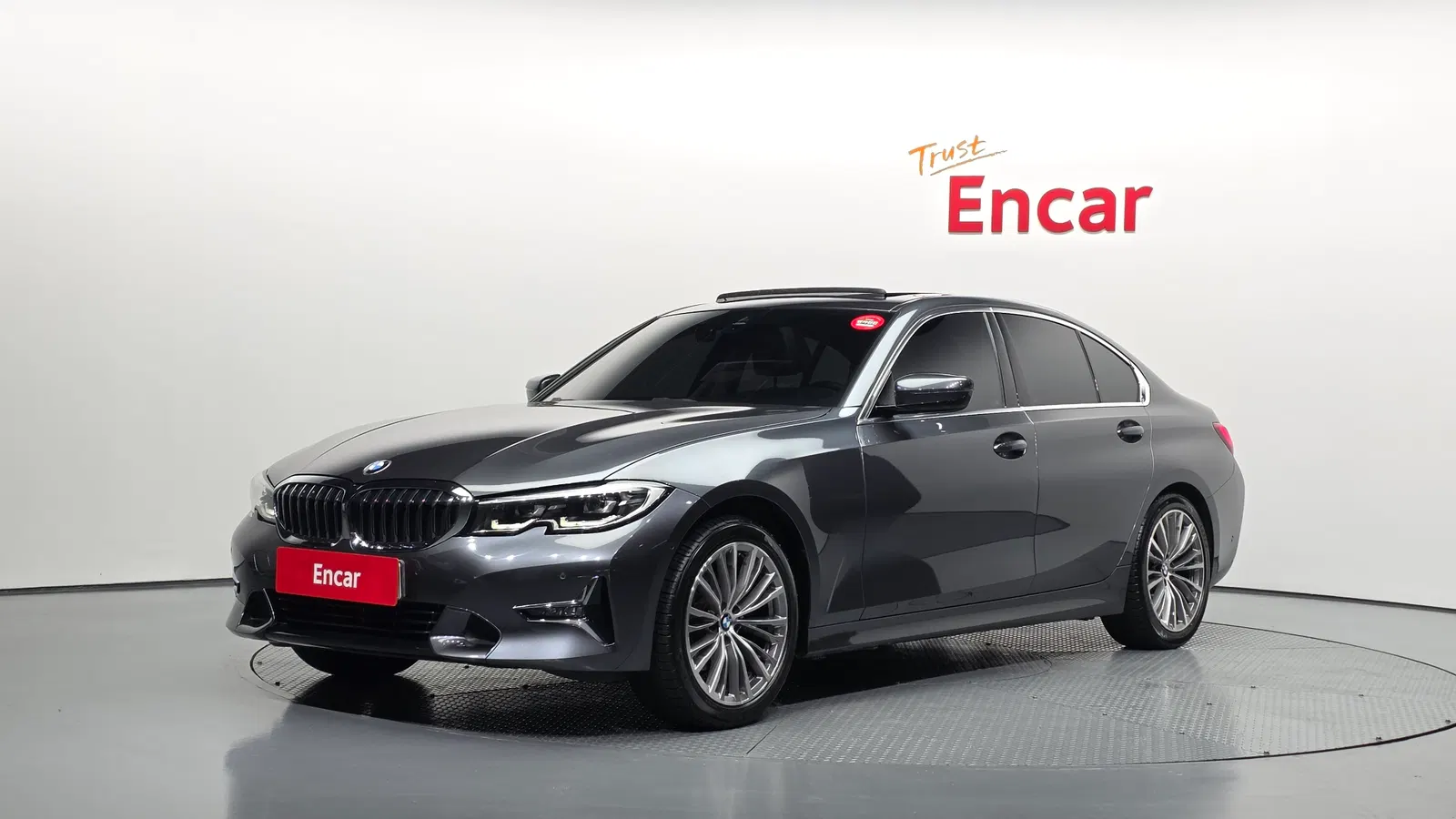 BMW Série 3 (G20) 320i Luxury 2021 — photo 1 sur 34