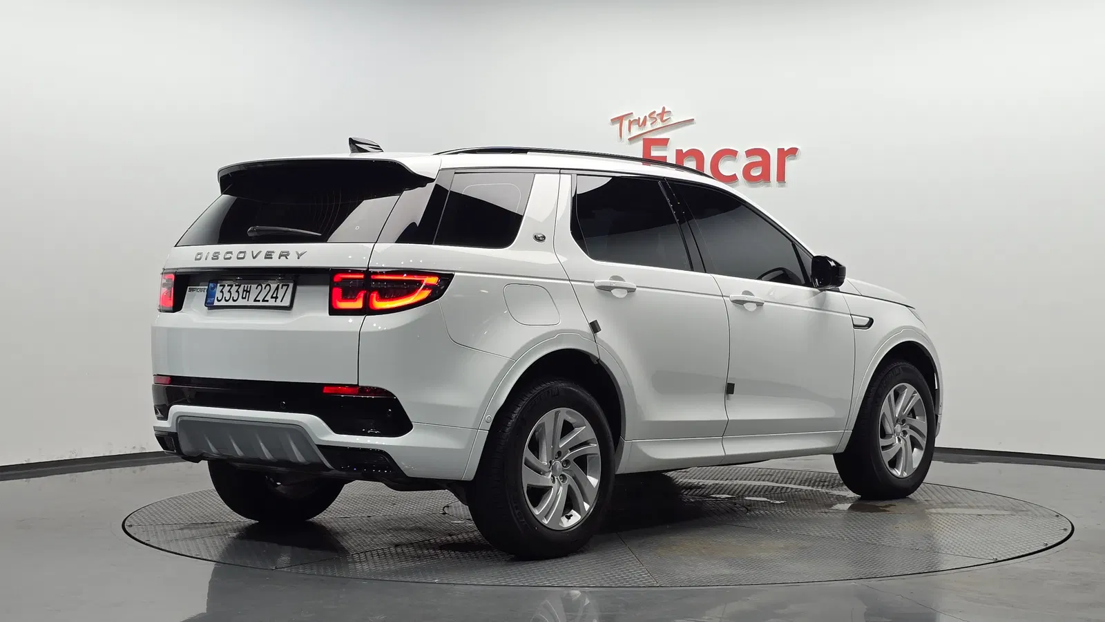 Land Rover Discovery Sport 2e génération P250 S 2025 — photo 1 sur 44