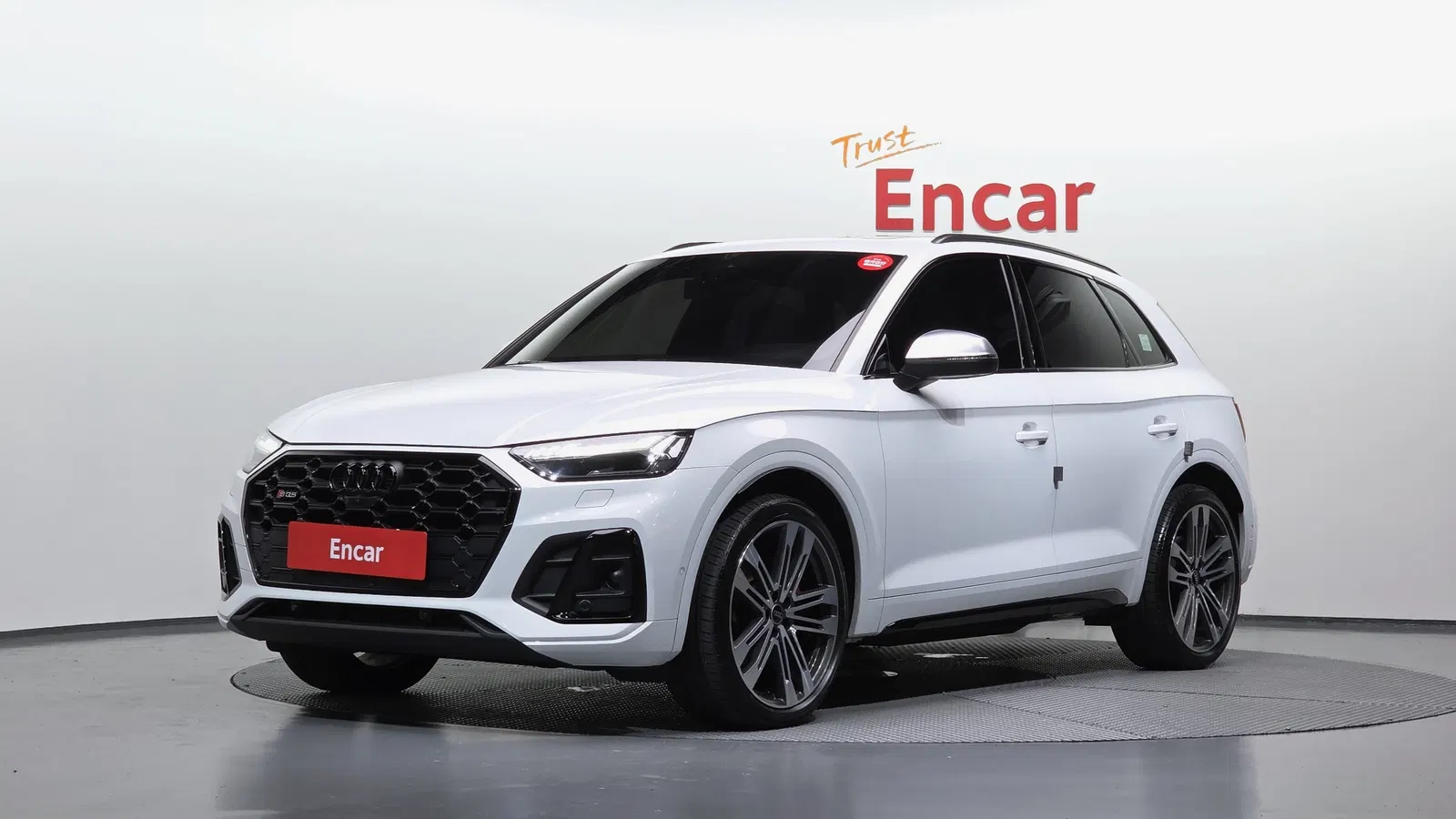 Audi SQ5 (FY) 3.0 TFSI Quattro 2022 — photo 1 sur 38