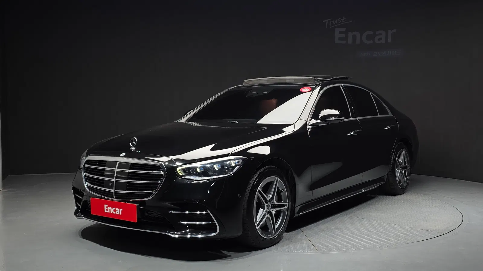 Mercedes-Benz Classe S S400 d 4MATIC (W223) 2022 — photo 1 sur 33