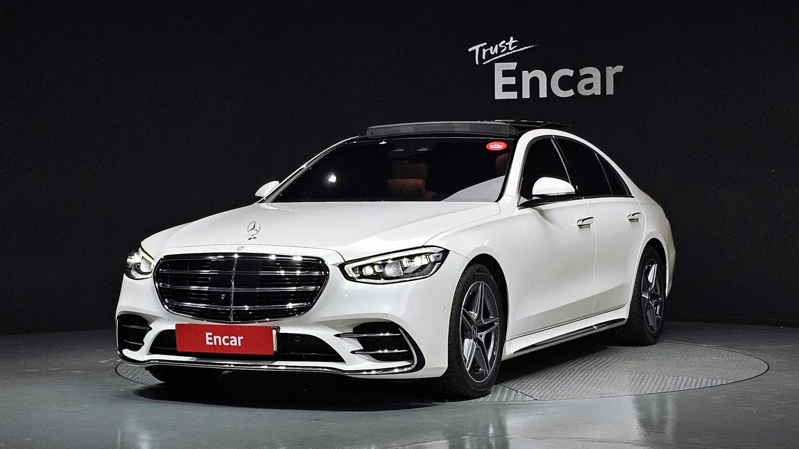 Mercedes-Benz Classe S S400 d 4MATIC (W223) 2022 — photo 1 sur 32