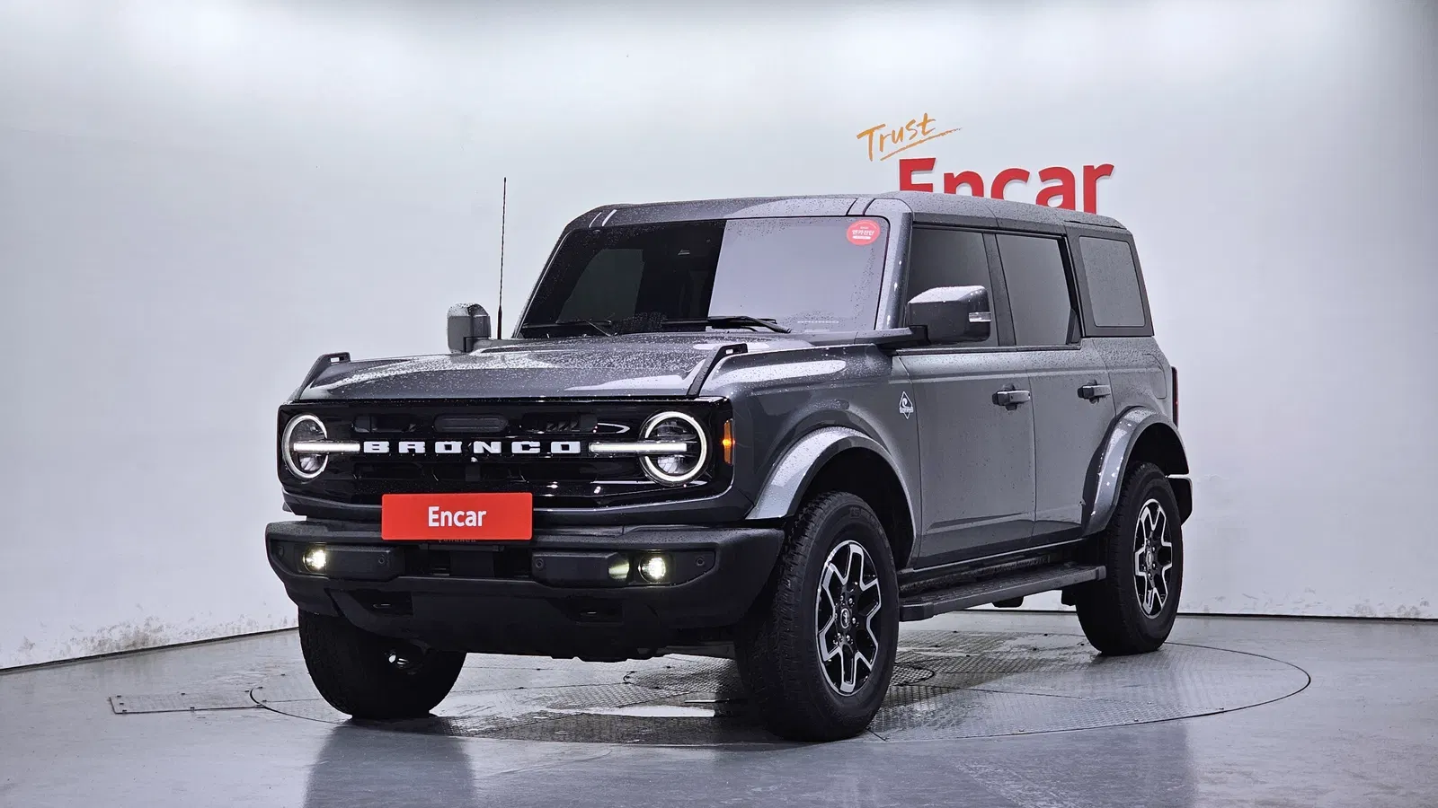 Ford Bronco 6e génération 2.3 Outer Banks 2024 — photo 1 sur 30