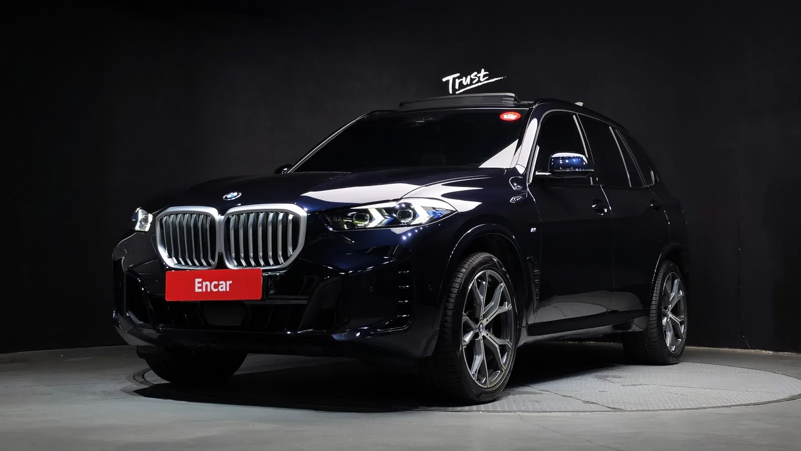 BMW X5 (G05) xDrive 30d M Sport 2026 — photo 1 sur 34