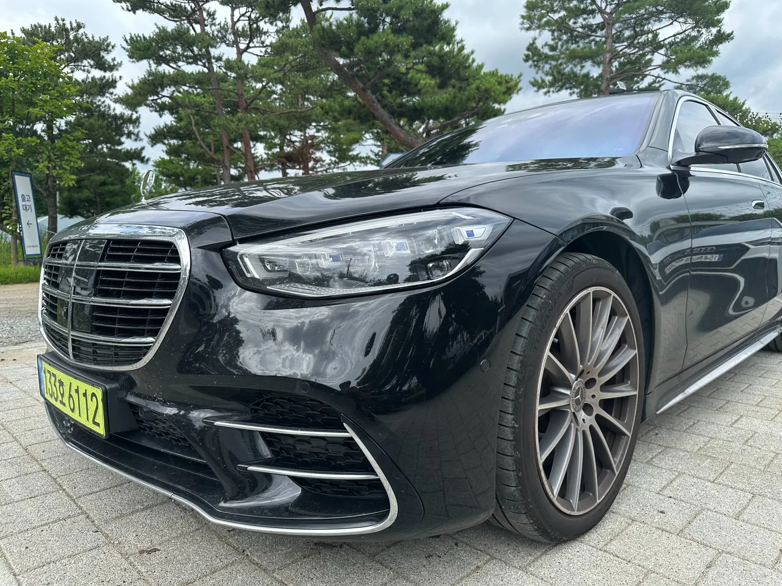Mercedes-Benz Classe S S450 4MATIC (W223) 2026 — photo 1 sur 21
