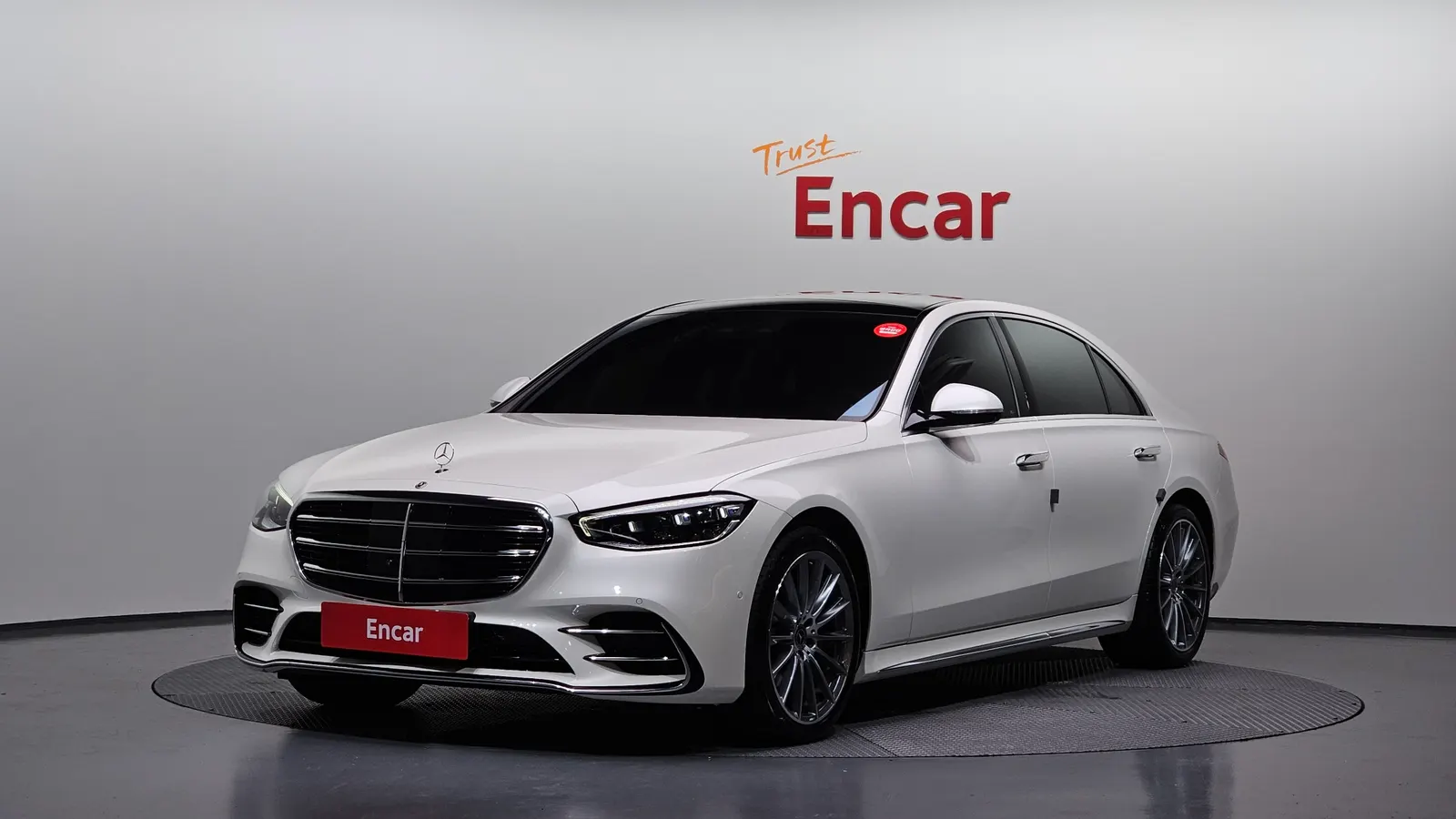 Mercedes-Benz Classe S S500L 4MATIC (W223) 2021 — photo 1 sur 32