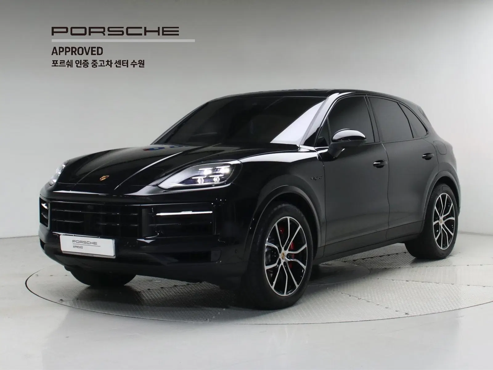 Porsche Cayenne (PO536) 3.0 S E-Hybride 2025 — photo 1 sur 26