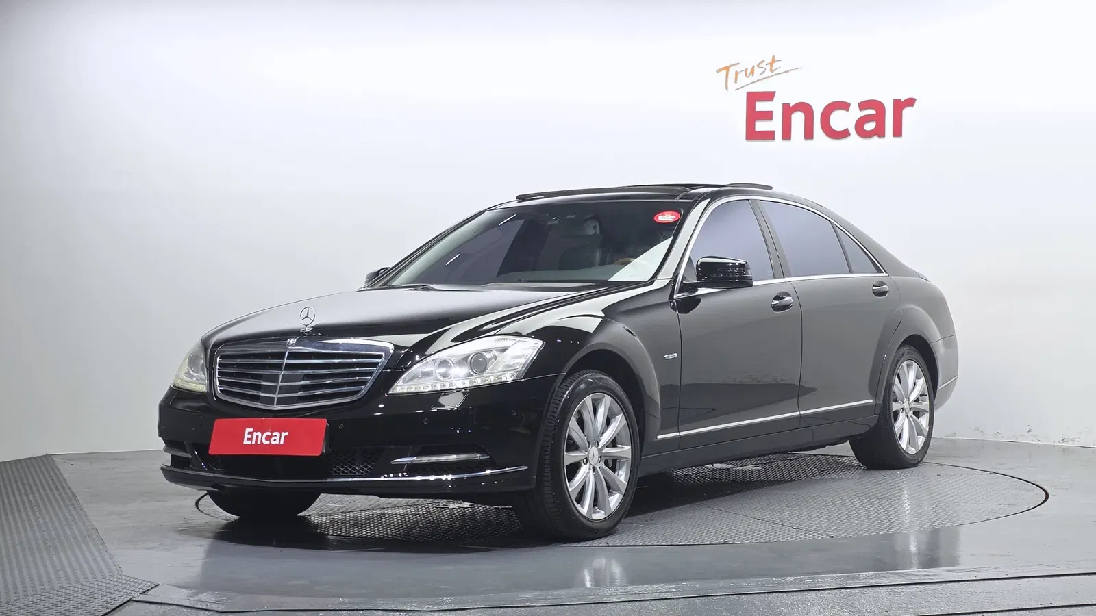 Mercedes-Benz Classe S S500L BlueEFFICIENCY (W221) 2011 — photo 1 sur 26