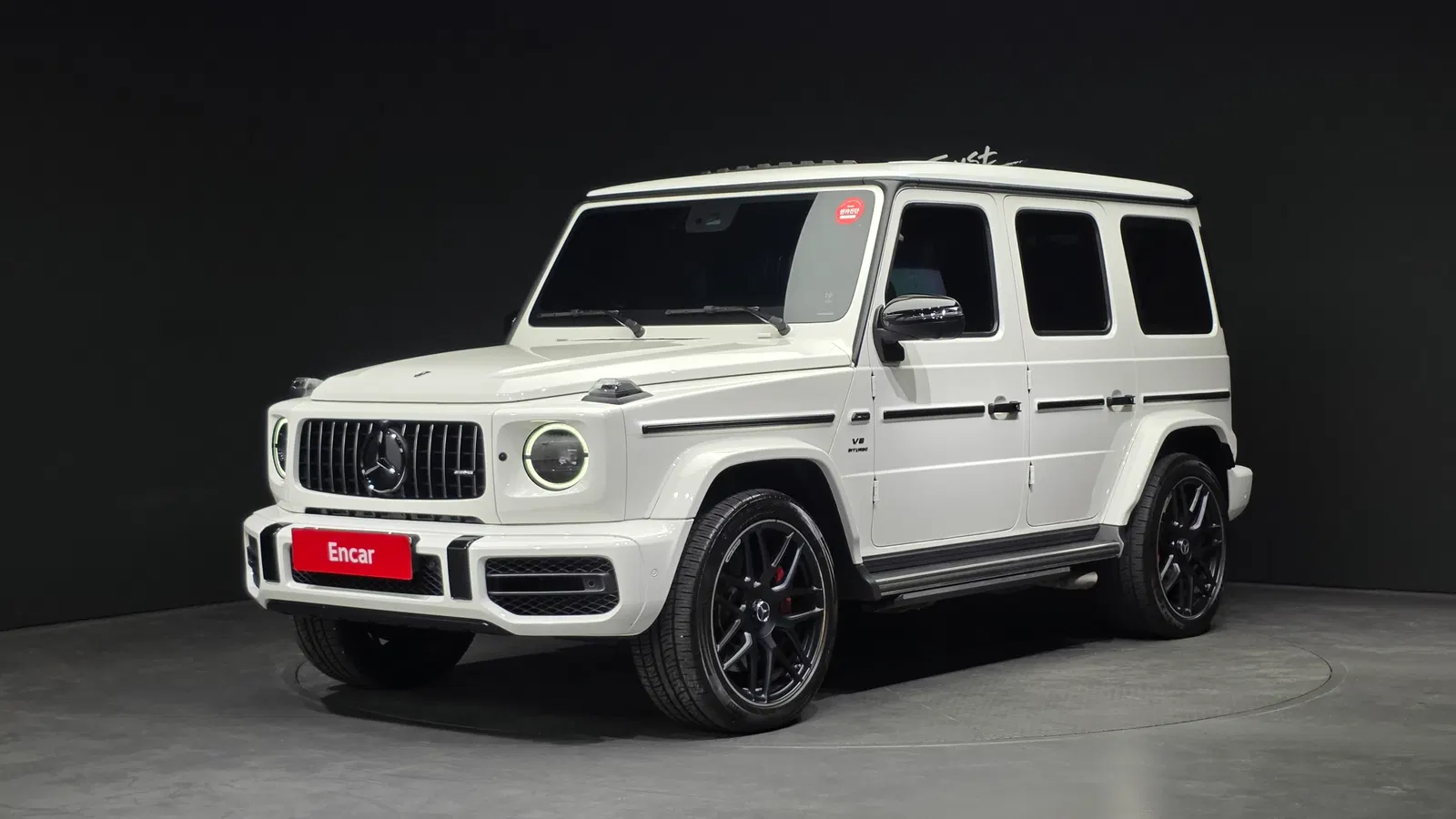 Mercedes-AMG Classe G G63 Edition (W463b) 2021 — photo 1 sur 20