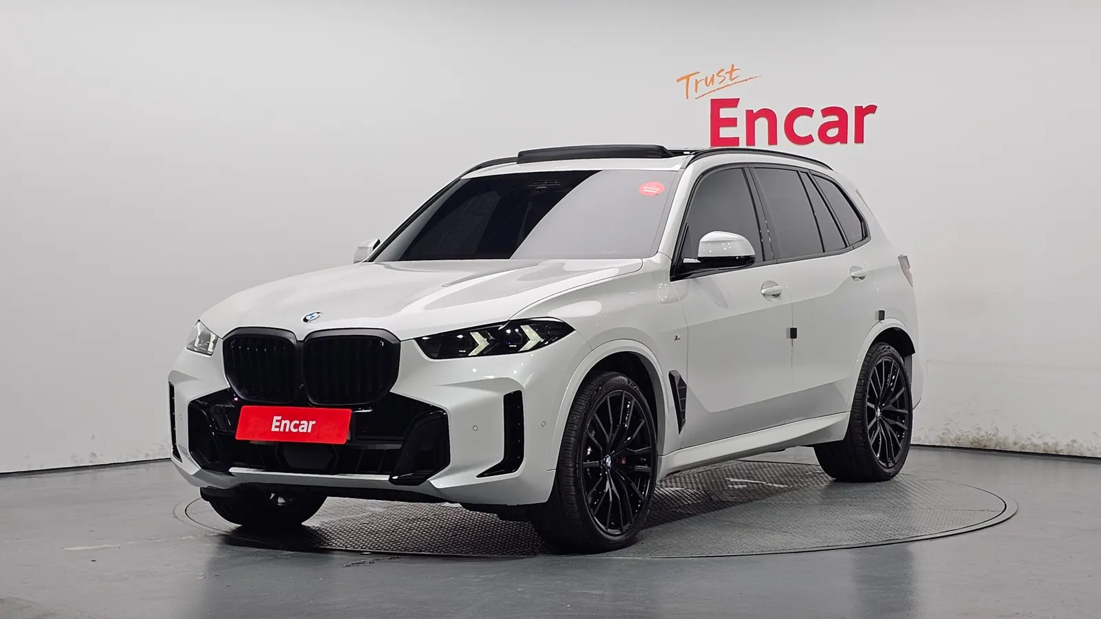 BMW X5 (G05) xDrive 40d M Sport OnLine Exclusive Edition 2026 — photo 1 sur 41