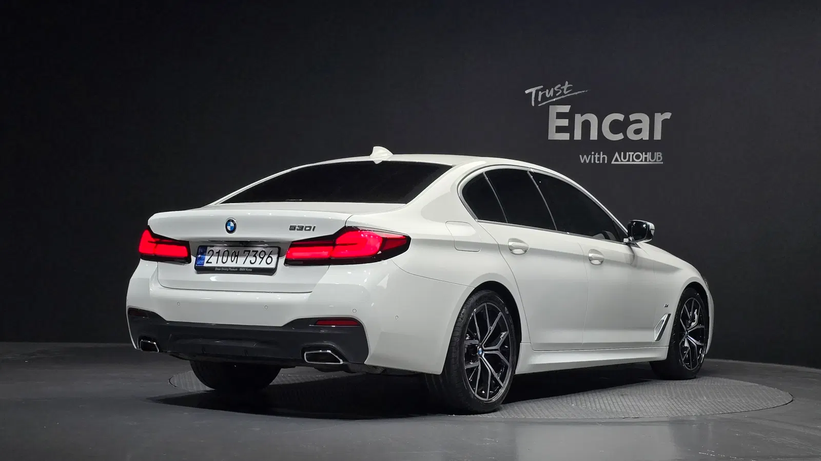 BMW Série 5 (G30) 530i M Sport 2023 — photo 1 sur 33