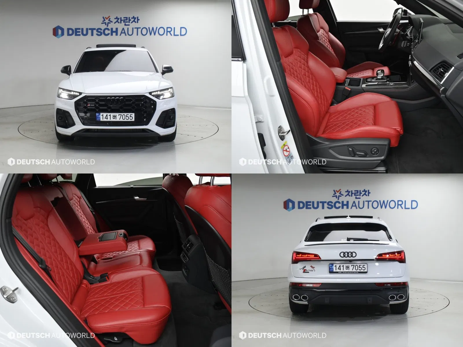 Audi SQ5 (FY) 3.0 TFSI Quattro Sportback 2023 — photo 1 sur 26