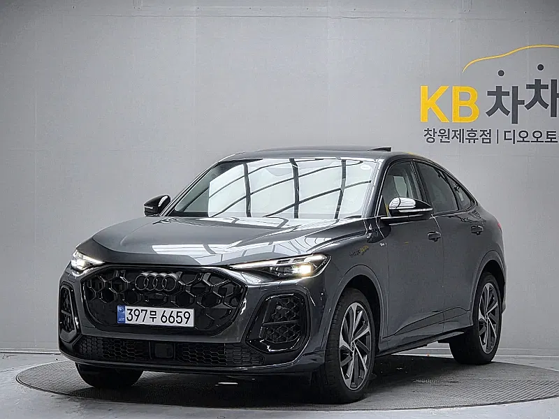 Audi Q5 (80A) 45 TFSI Quattro Sportback S Line 2025 — photo 1 sur 26