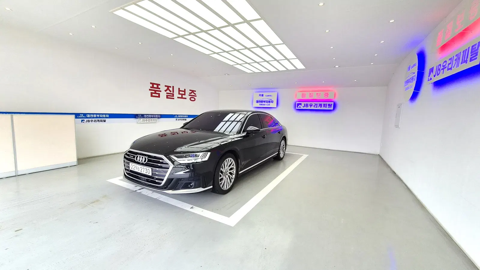 Audi A8 (D5) 55 TFSI Quattro LWB 2020 — photo 1 sur 26