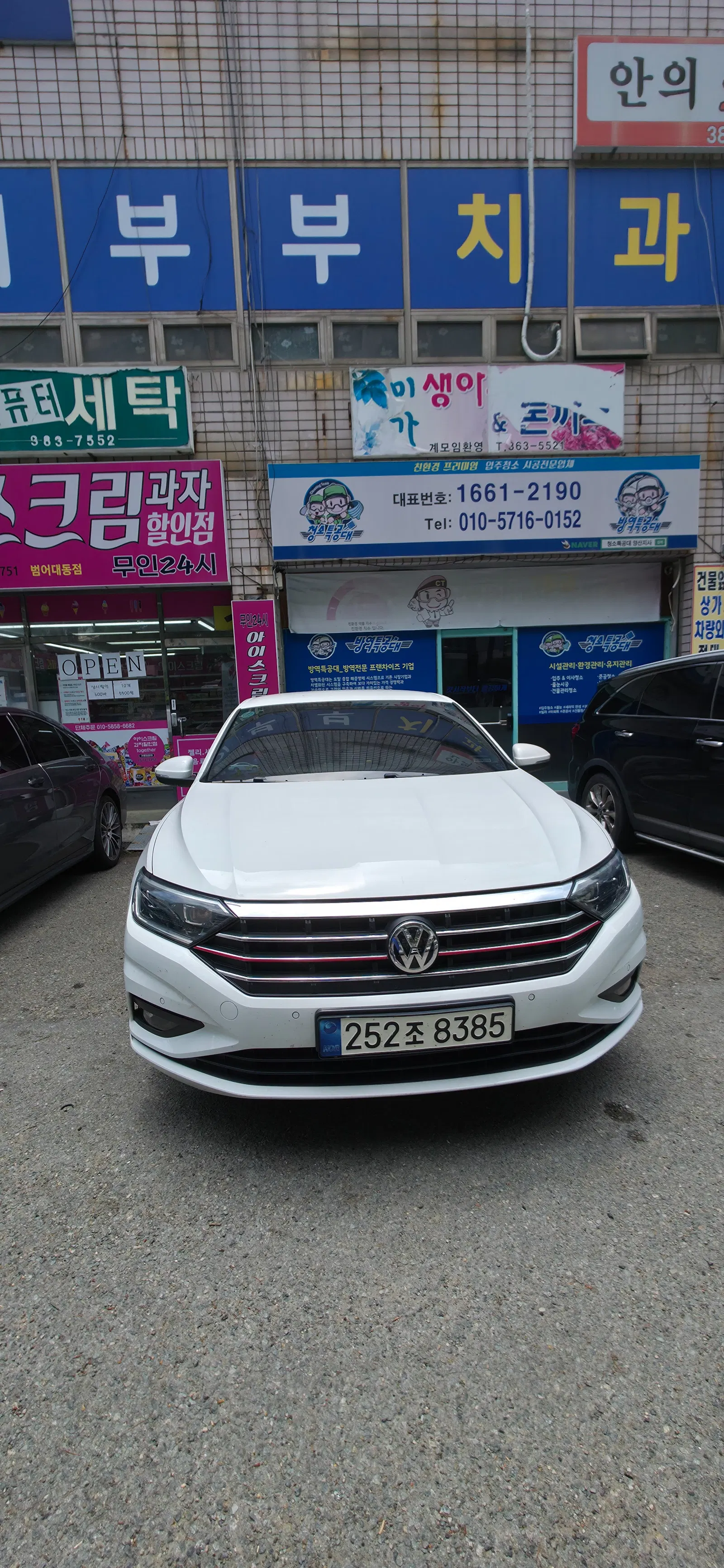 Volkswagen Jetta 7e génération 1.4 TSI Premium 2020 — photo 1 sur 7
