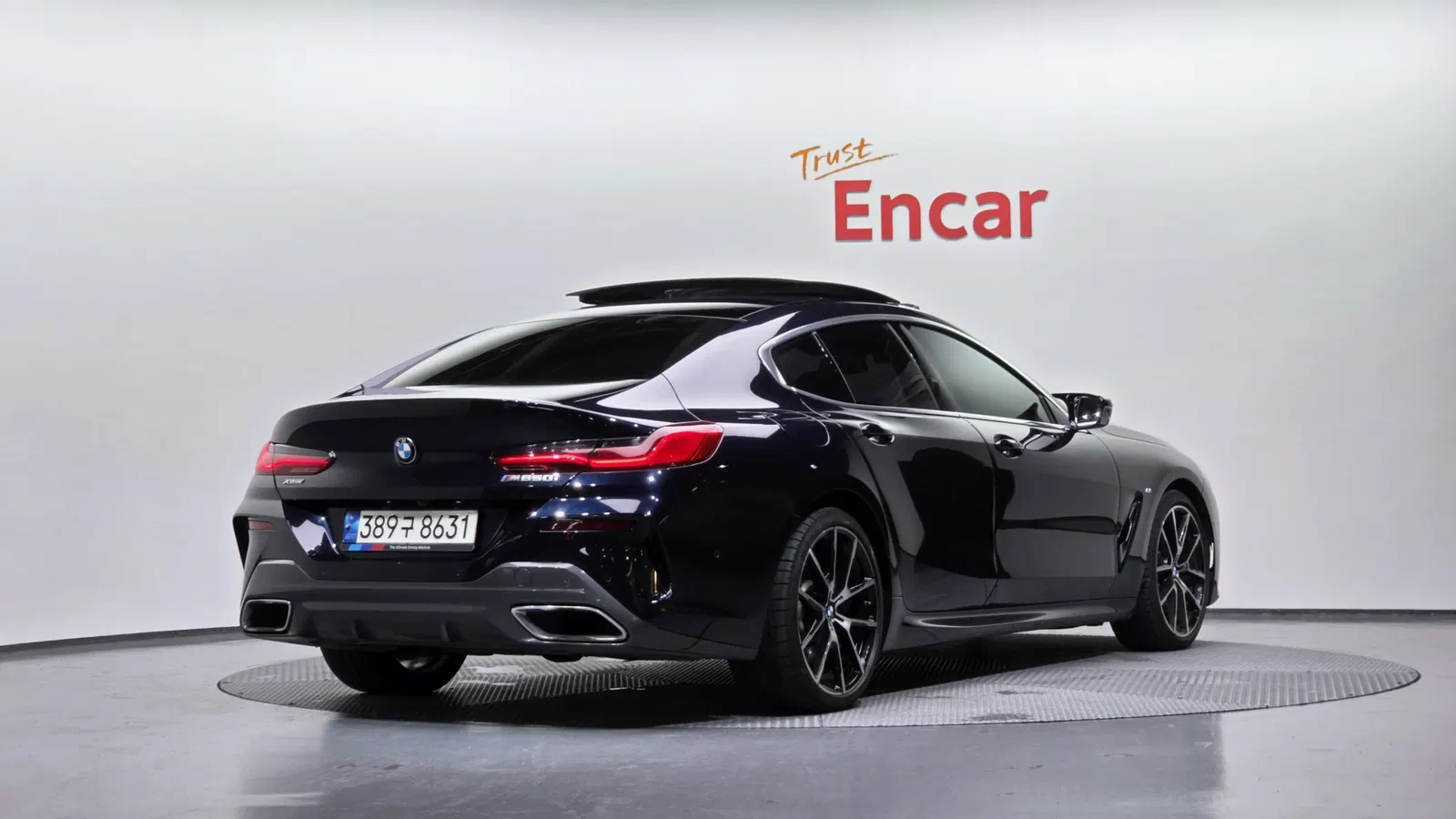 BMW Série 8 (G15) 840i xDrive M Sport GranCoupé 2021 — photo 1 sur 39