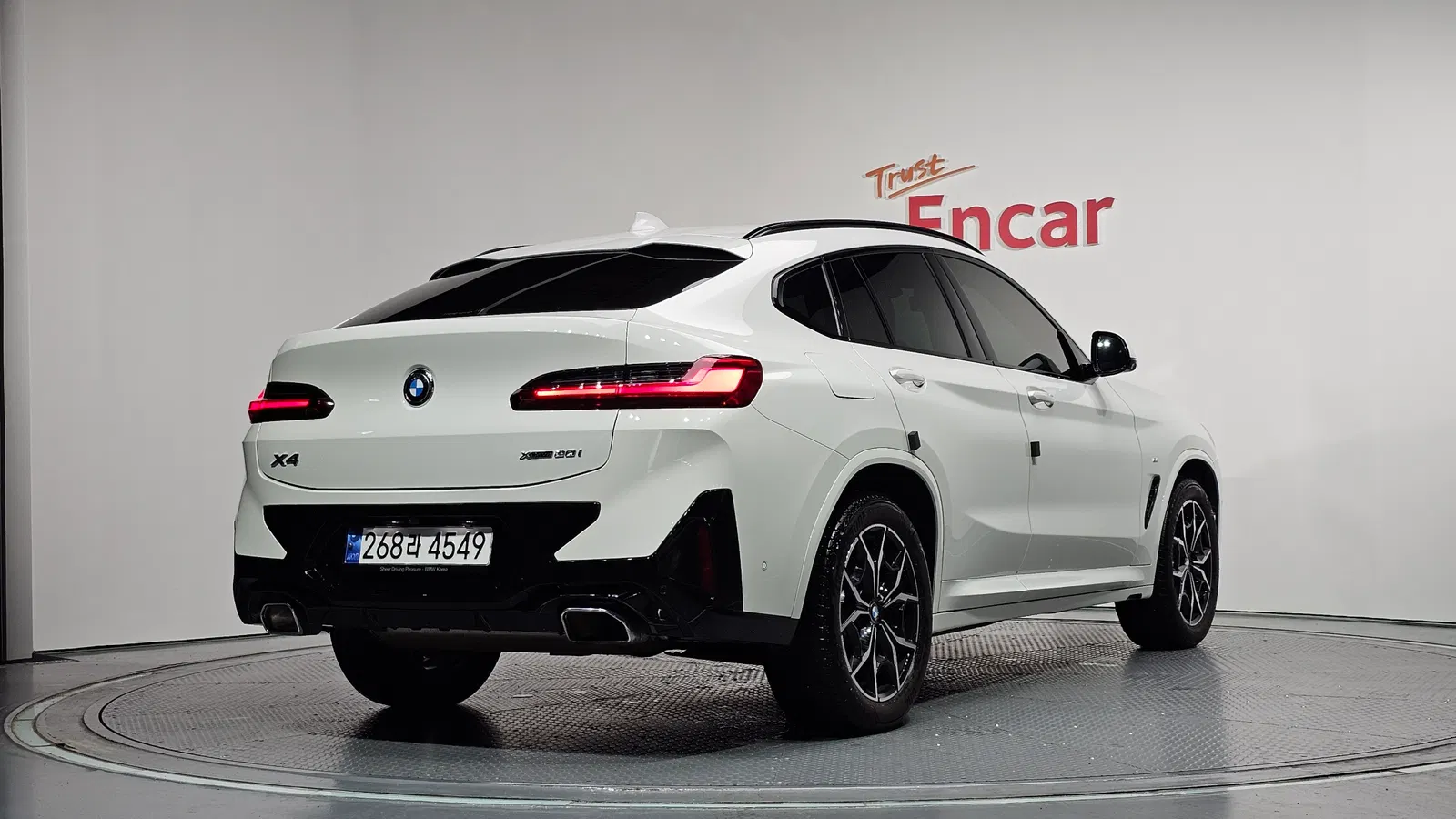 BMW X4 (G02) xDrive20i M Sport 2023 — photo 1 sur 41