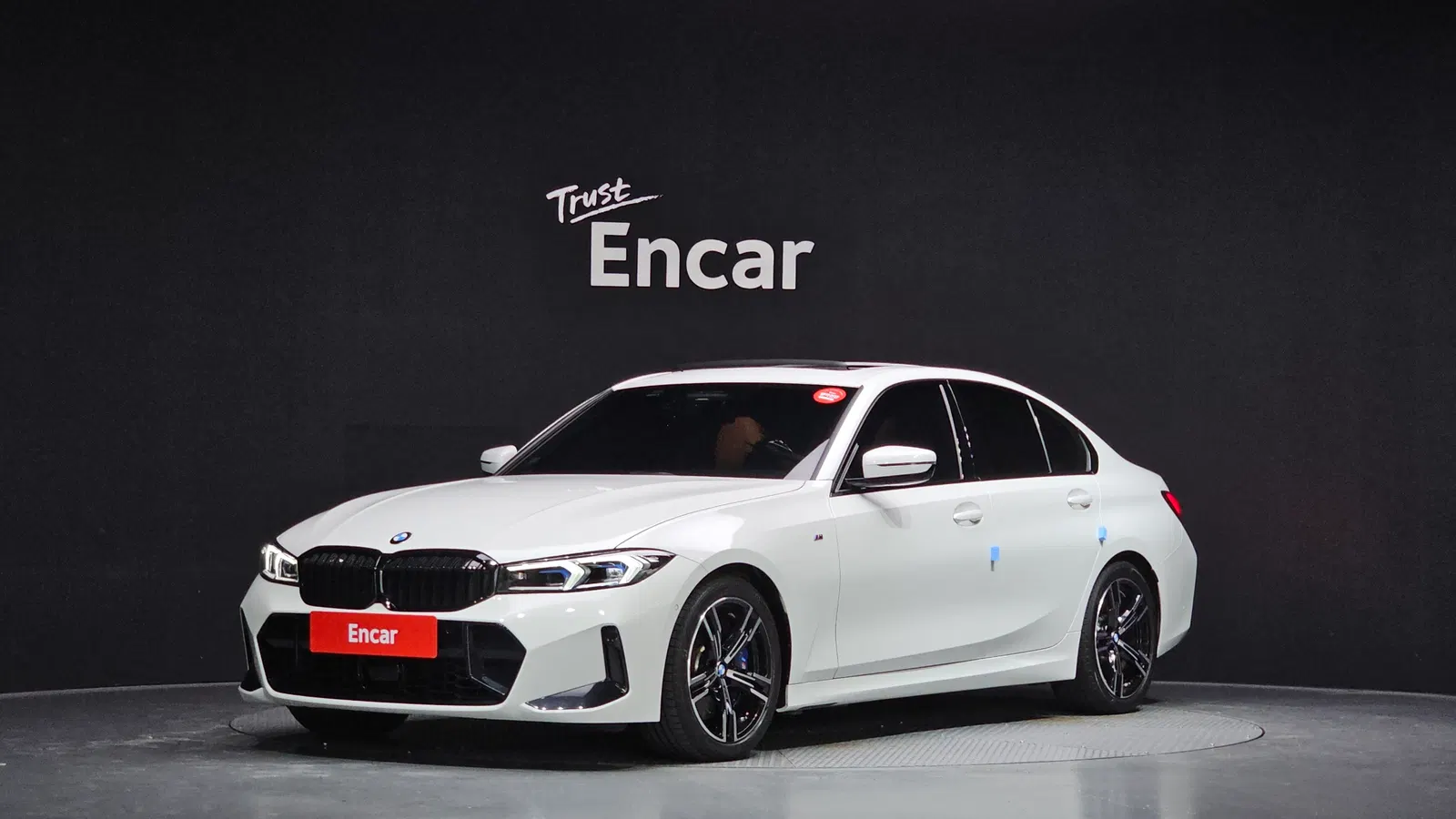BMW Série 3 (G20) 320i M Sport 2025 — photo 1 sur 8