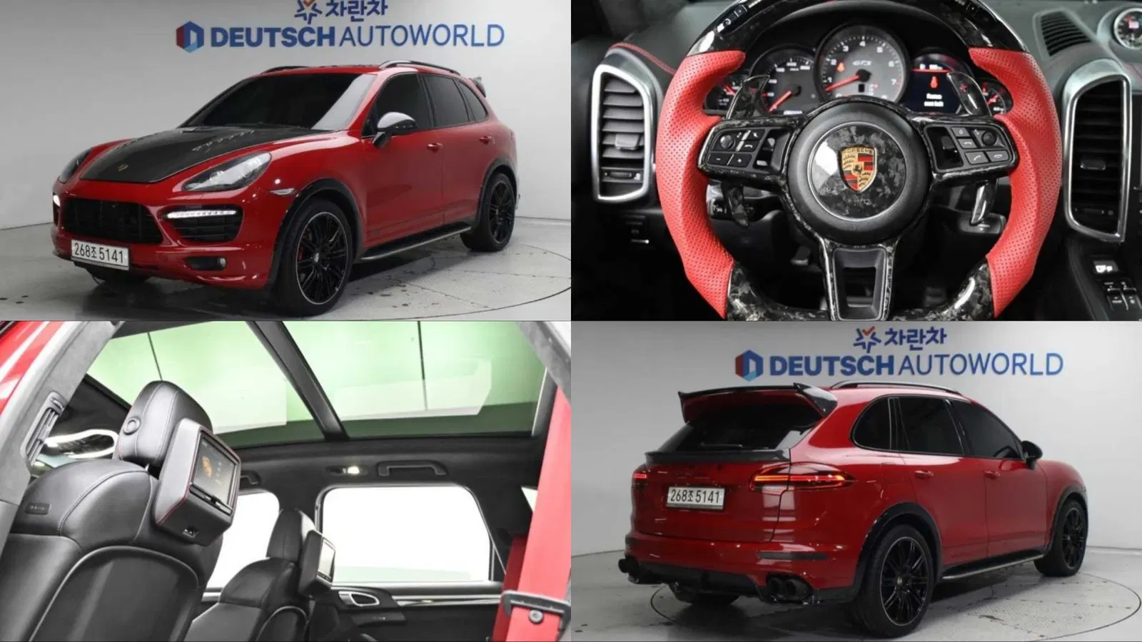 Porsche Cayenne 4.8 GTS 2013 — photo 1 sur 26