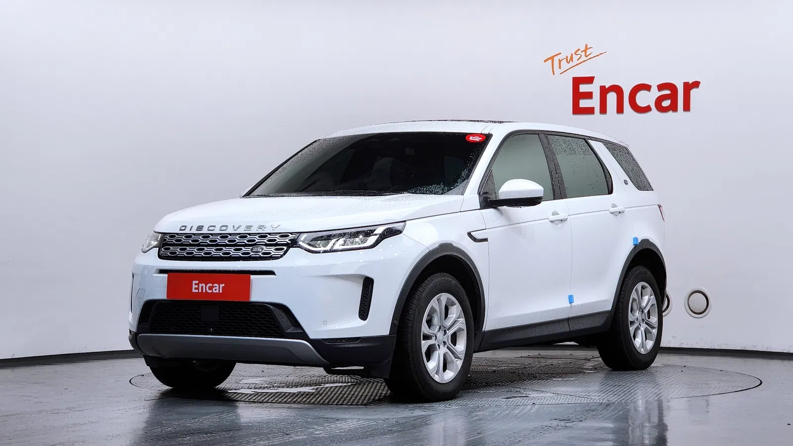 Land Rover Discovery Sport 2e génération P250 S 2021 — photo 1 sur 20
