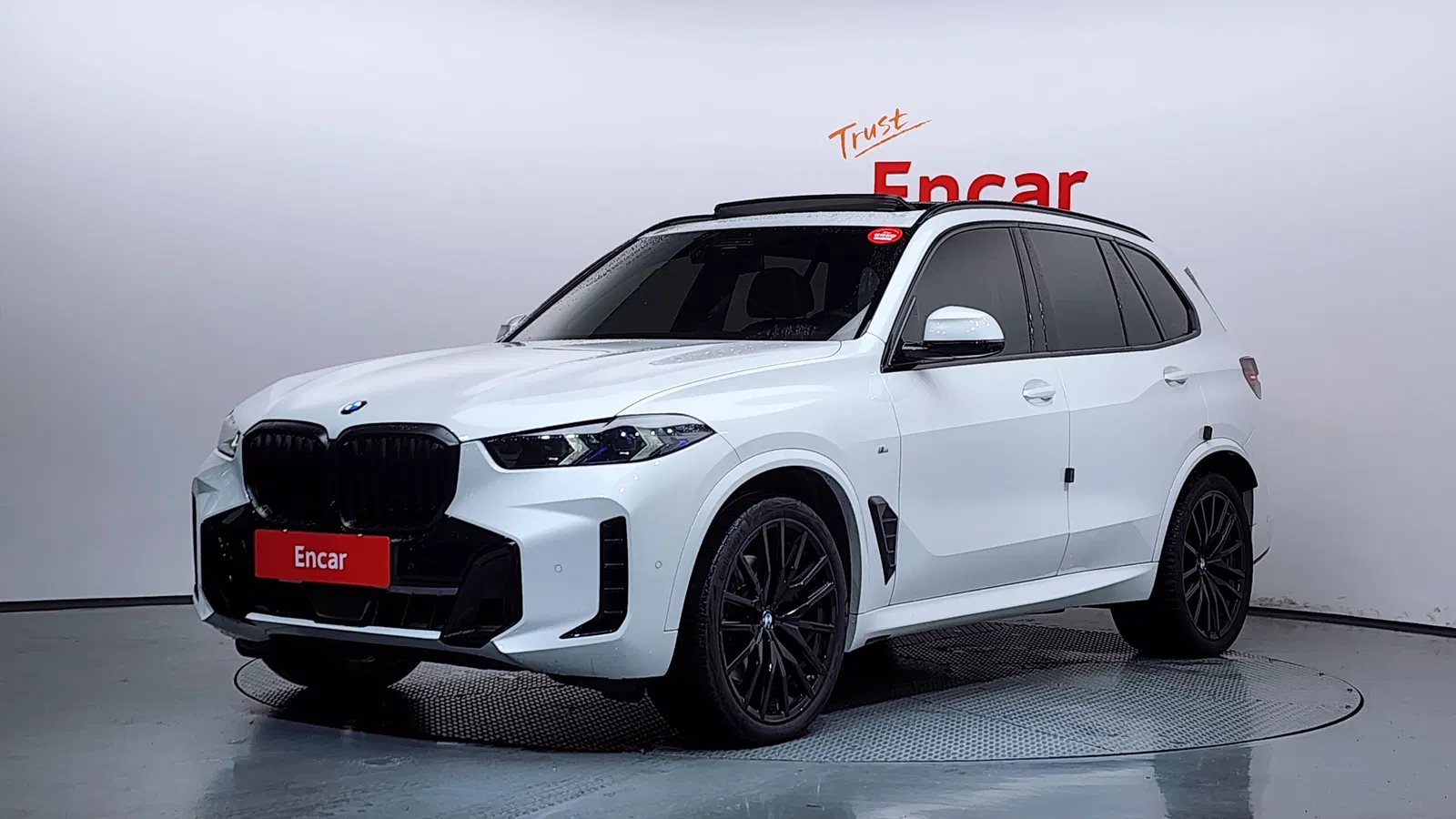 BMW X5 (G05) xDrive 40d M Sport OnLine Exclusive Edition 2025 — photo 1 sur 20