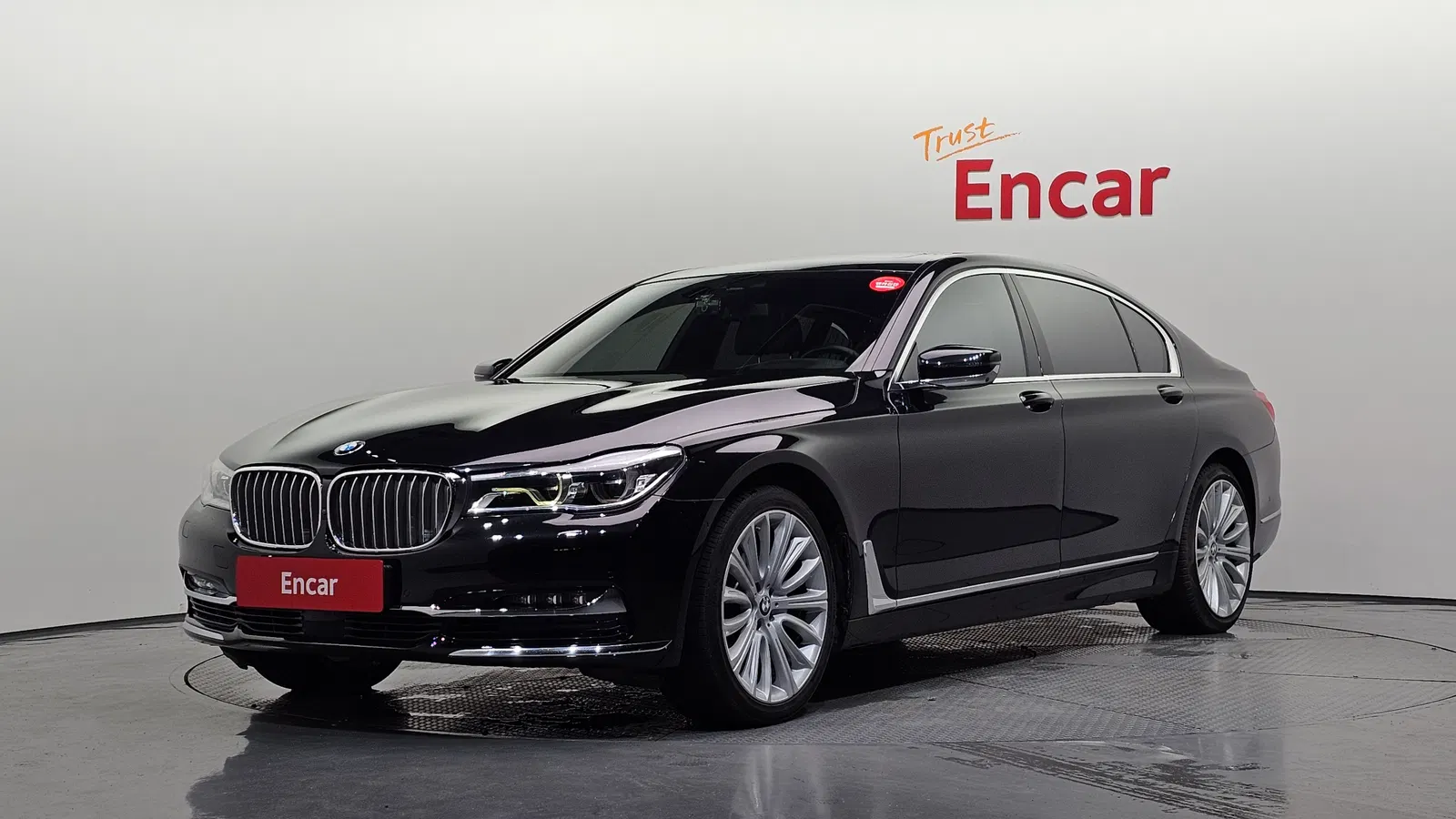 BMW Série 7 (G11) 750Li xDrive Luxury 2016 — photo 1 sur 20