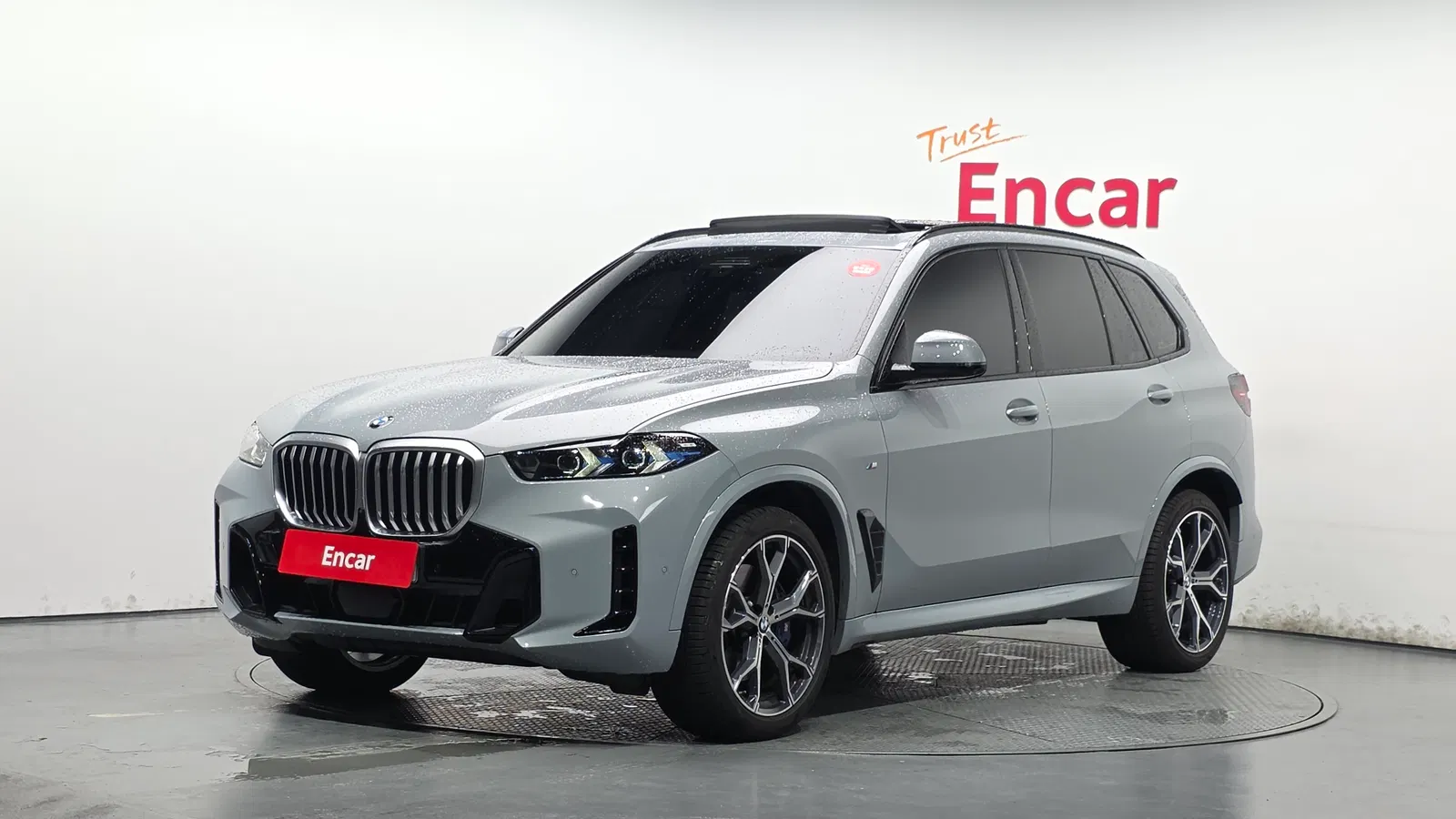 BMW X5 (G05) xDrive 30d M Sport 2025 — photo 1 sur 37