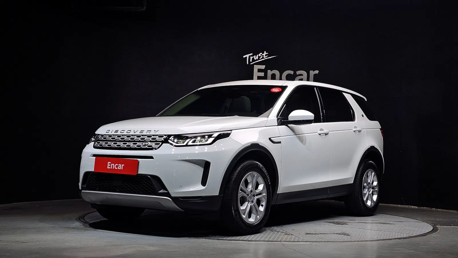 Land Rover Discovery Sport 2e génération P250 S 2022 — photo 1 sur 36