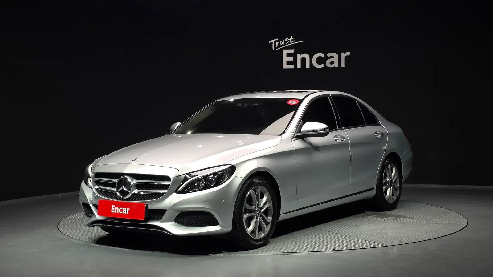 Mercedes-Benz Classe C C200 Avantgarde (W205) 2017 — photo 1 sur 20