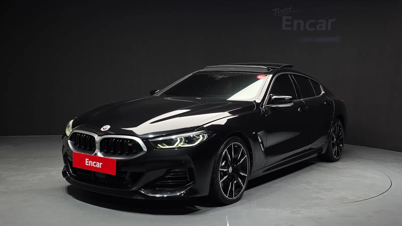 BMW Série 8 (G15) M850i xDrive GranCoupé 2023 — photo 1 sur 34