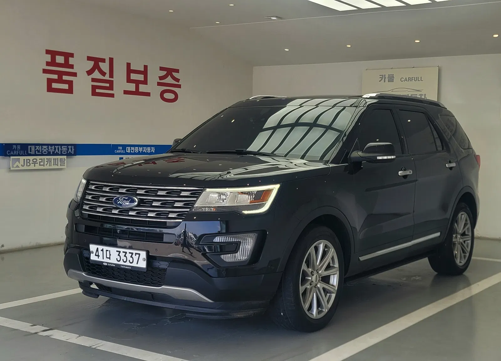 Ford Explorer 2.3 Limited 4WD 2017 — photo 1 sur 26