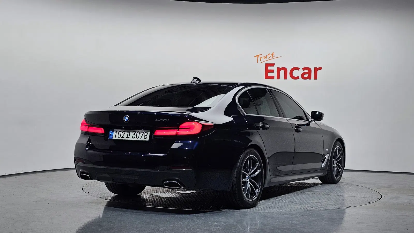 BMW Série 5 (G30) 520i M Sport 2022 — photo 1 sur 31
