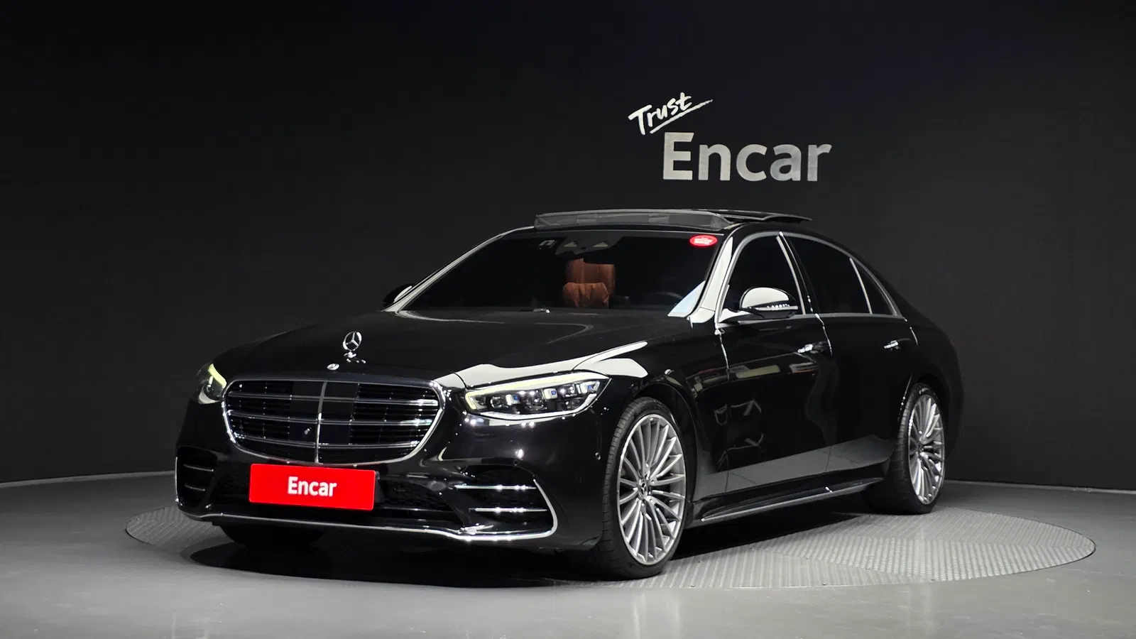 Mercedes-Benz Classe S S500L 4MATIC (W223) 2023 — photo 1 sur 34
