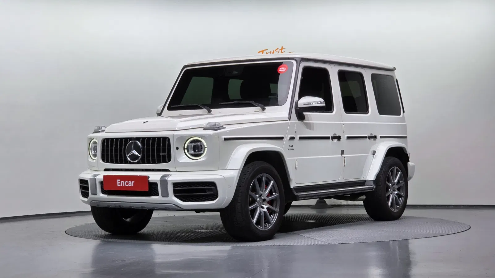 Mercedes-AMG Classe G G63 (W463b) 2020 — photo 1 sur 26
