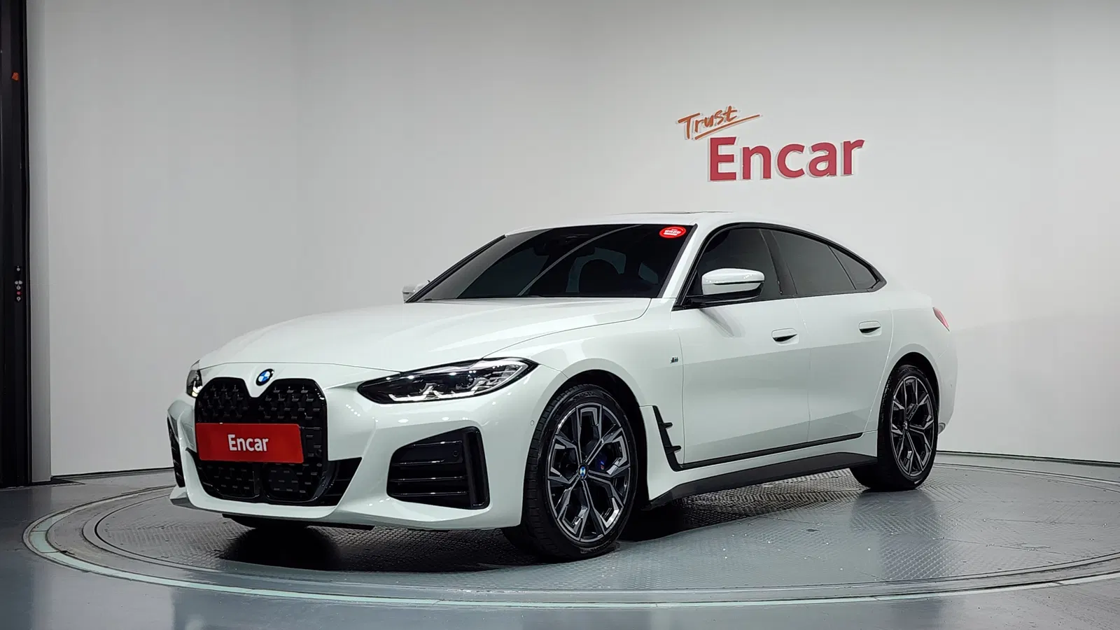 BMW Série 4 (G22) 420i M Sport GranCoupé 2024 — photo 1 sur 8