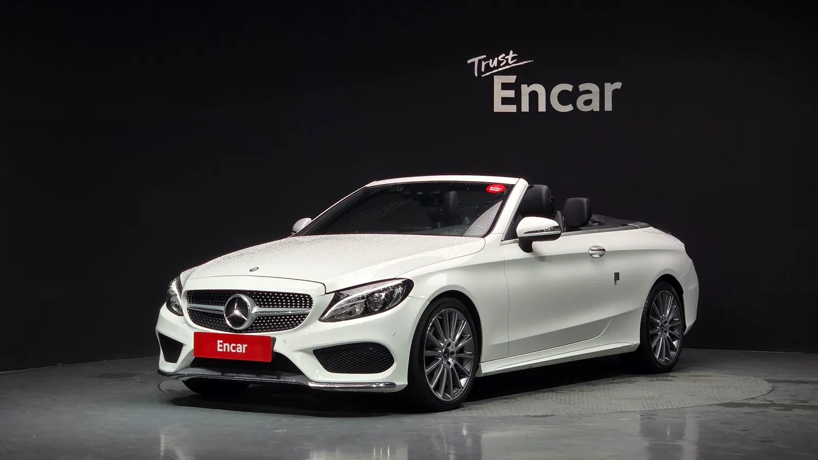Mercedes-Benz Classe C C200 Cabriolet (W205) 2017 — photo 1 sur 20