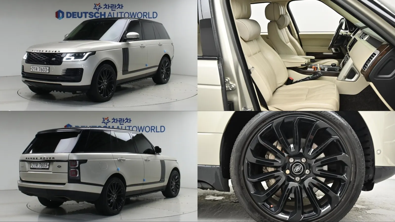 Land Rover Range Rover 4e génération 4.4 SDV8 AB Diesel 2014 — photo 1 sur 26