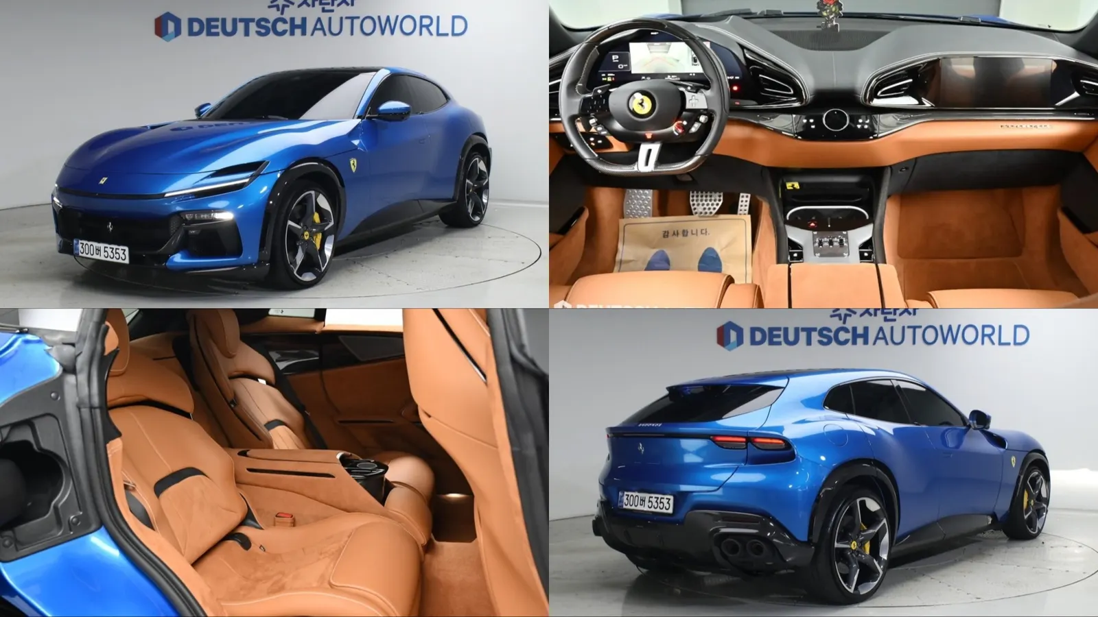 Ferrari Purosangue 6.5 V12 2024 — photo 1 sur 26