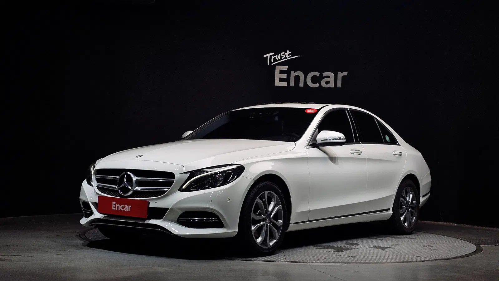 Mercedes-Benz Classe C C200 Avantgarde (W205) 2015 — photo 1 sur 8
