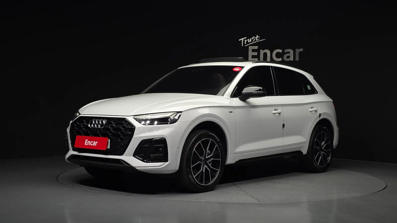 Audi Q5 (FY) 45 TFSI Quattro Premium 2024 — photo 1 sur 33