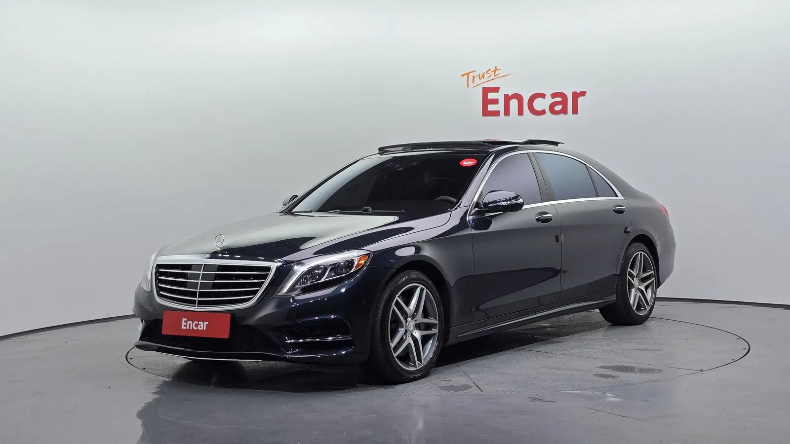 Mercedes-Benz Classe S S550L 4MATIC (W222) 2014 — photo 1 sur 20