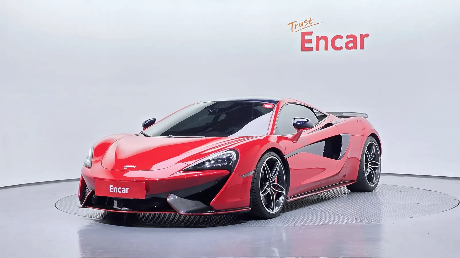 McLaren 570S 3.8 Coupé 2017 — photo 1 sur 20