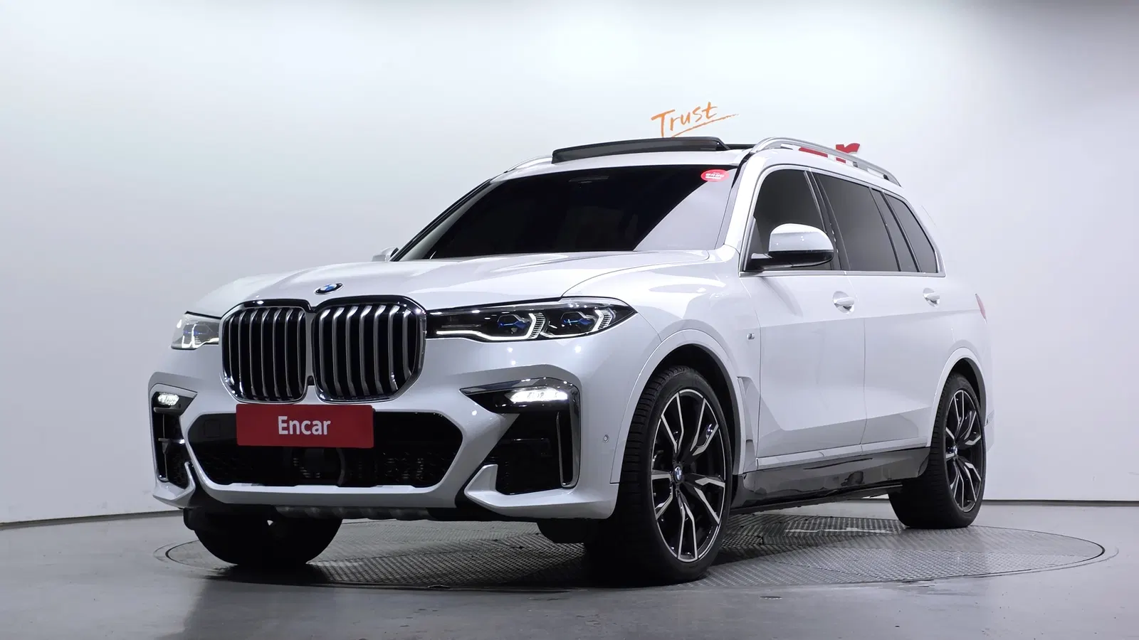 BMW X7 (G07) xDrive 40i M Sport 6 places 2022 — photo 1 sur 34