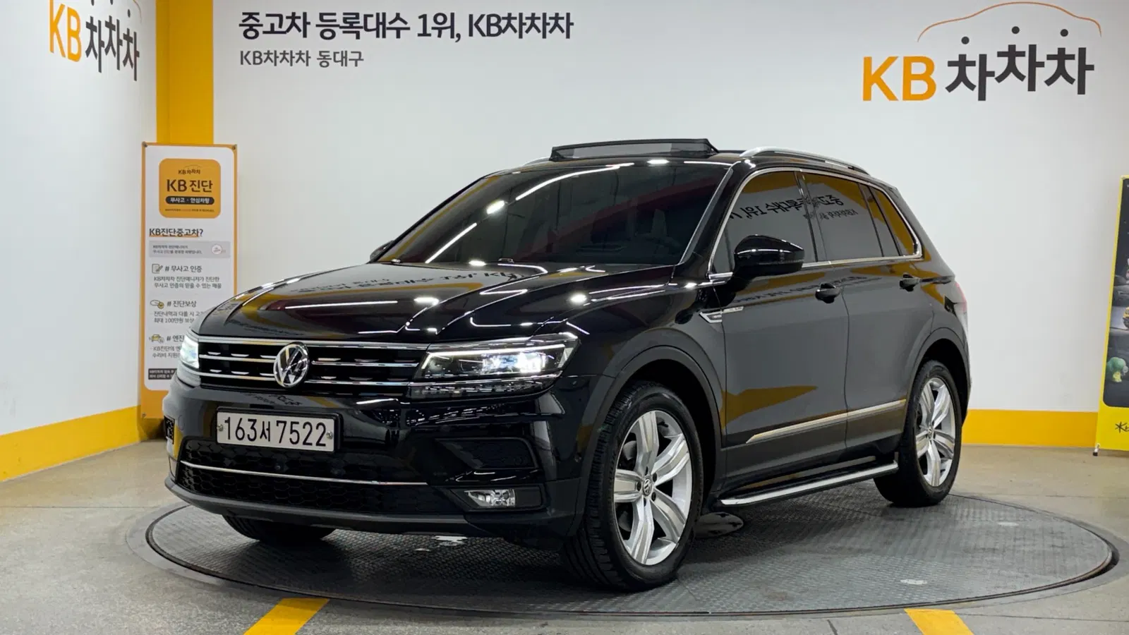Volkswagen Tiguan 2e génération 2.0 TDI 4Motion Prestige 2020 — photo 1 sur 26