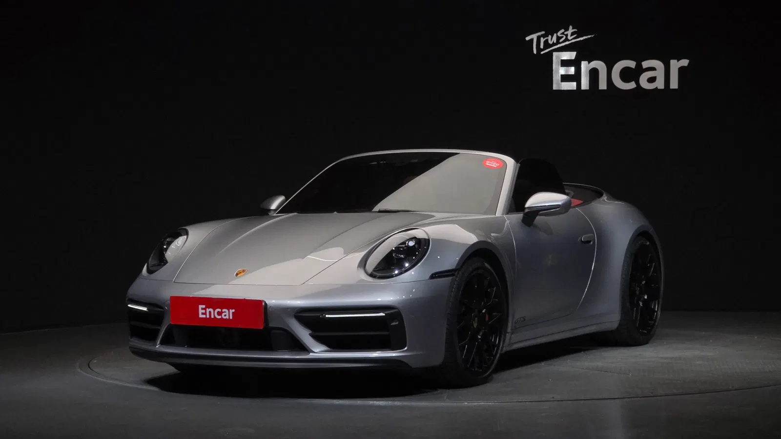 Porsche 911 (992) Carrera 4 GTS Cabriolet 2024 — photo 1 sur 30
