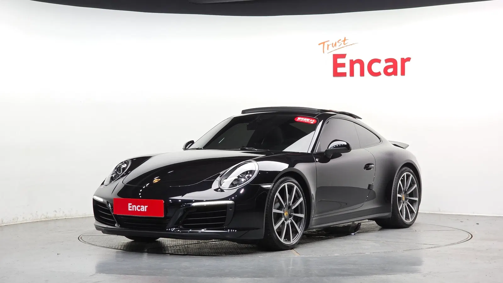 Porsche 911 Carrera 4 2017 — photo 1 sur 39