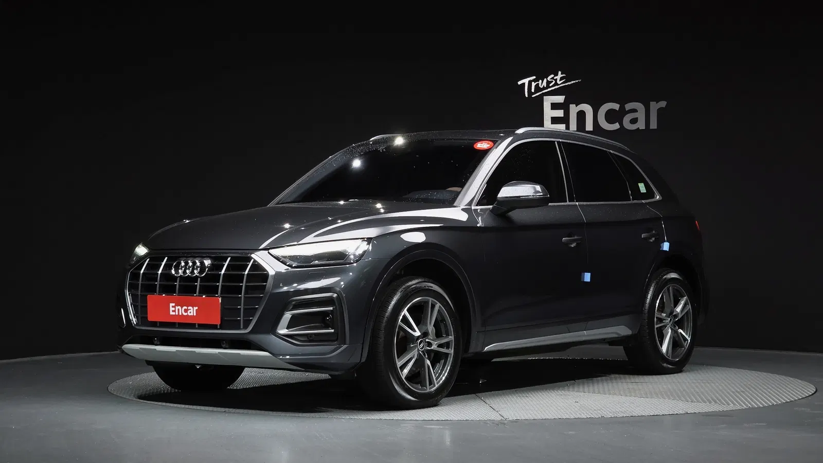 Audi Q5 (FY) 45 TFSI Quattro 2021 — photo 1 sur 32