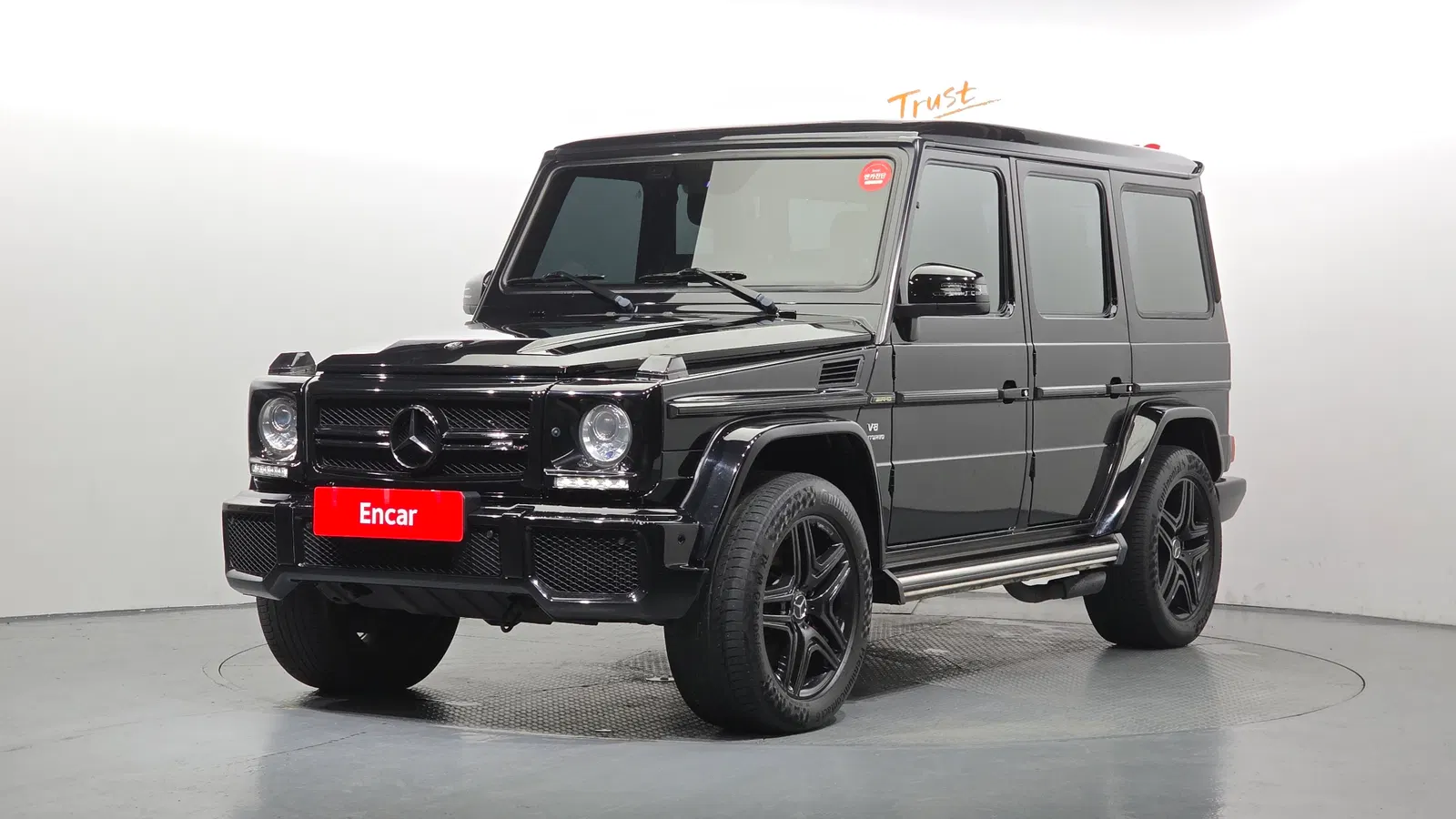 Mercedes-AMG Classe G G63 (W463) 2016 — photo 1 sur 20